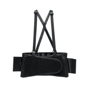 Ceinture De Soutien Lombaire – Rubi